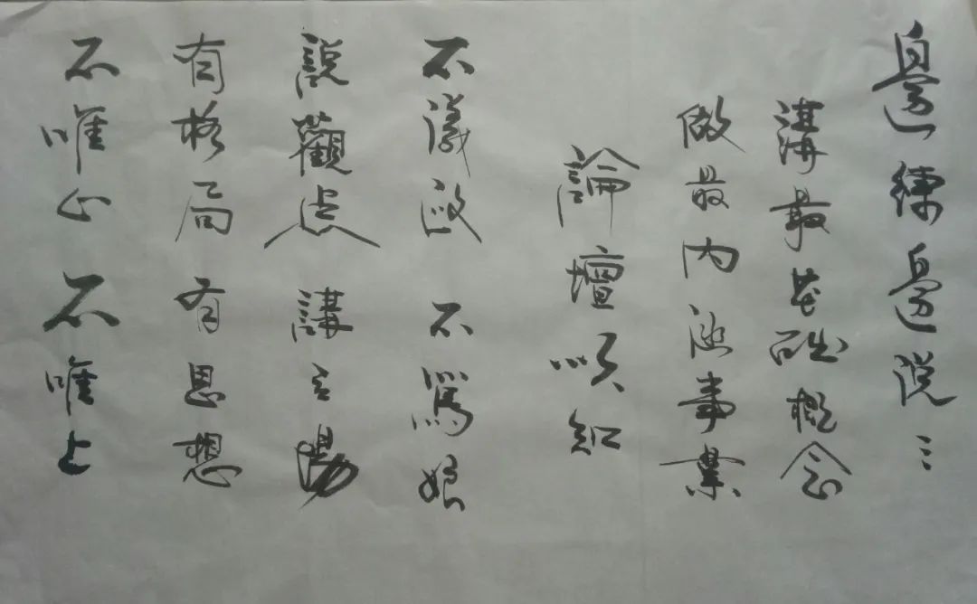 华德榜是什么,华德榜海南