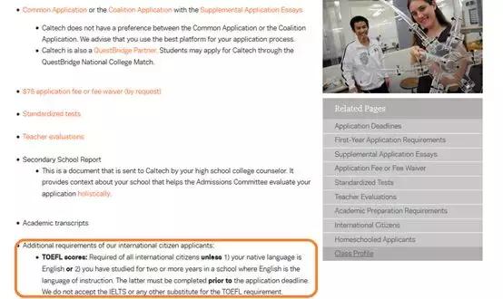 申请美国top20高校条件,最新美国名校申请名额
