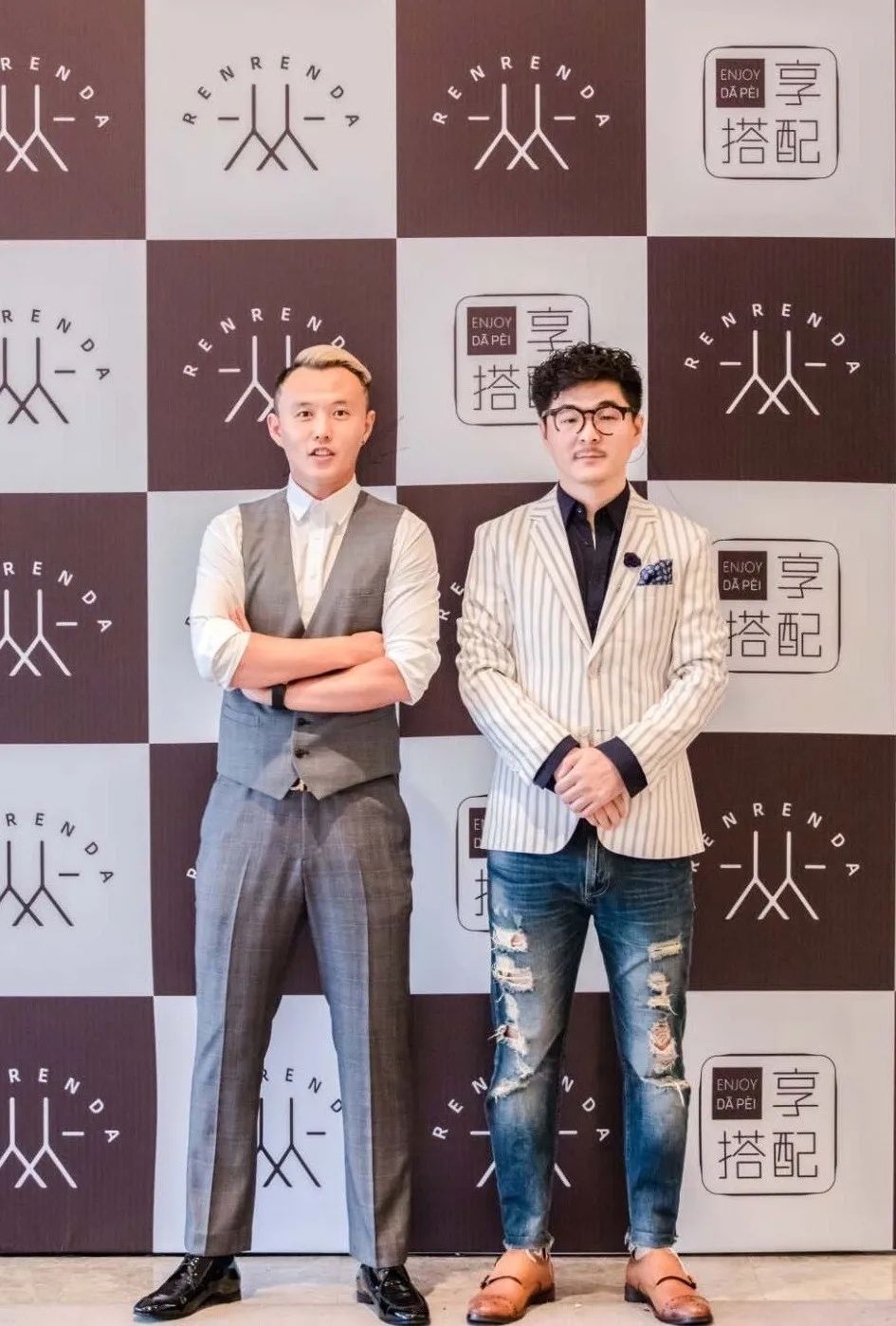 人人搭一站式搭配服务平台,人人搭