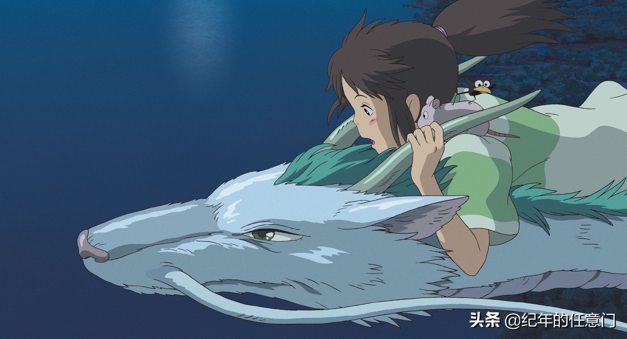 千与千寻的爱情寓意是什么,千与千寻的爱情经典语录