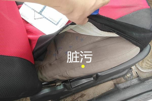 怎么鉴定事故车发生事故的时间,长安奔奔I