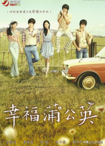 墙倒众人推，大张伟也来吃罗志祥的瓜了