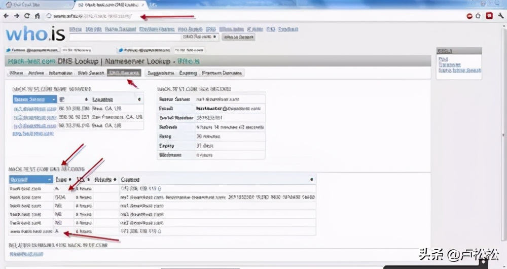 流量劫持技术解读,流量劫持技巧详解