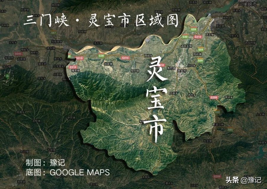 灵宝和三门峡一个地方吗,灵宝是三门峡的下辖市吗