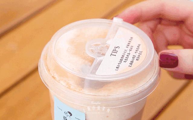 2019魔都“奶茶年”！呕心沥血整理了50杯年度奶茶