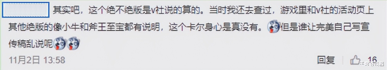 dota2被坑,dota2被惩罚怎么解