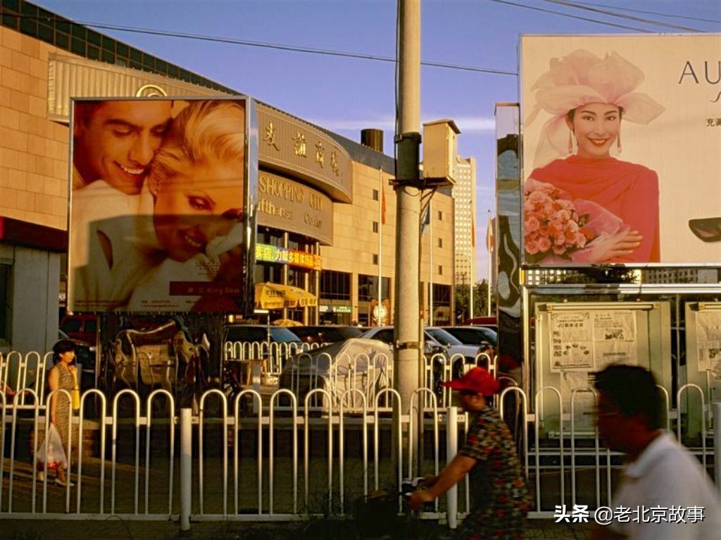 后海的味道,北京市后海