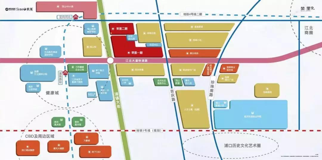 家装活动现场火爆,家装活动盛大开幕