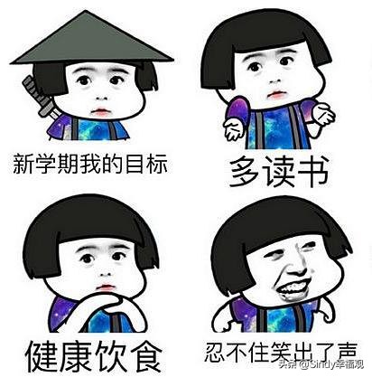 小学阶段孩子考多少分合适,科目二90和100分有什么区别