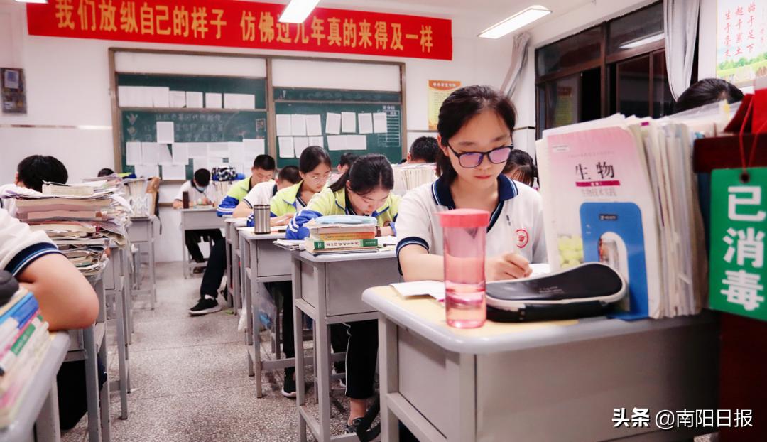 南阳油田第一中学2001级,南阳市油田第一中学评分