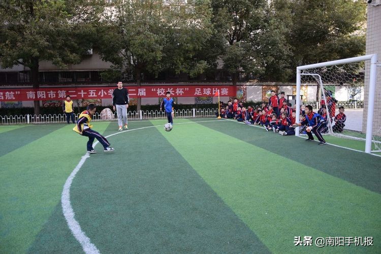 超越从足下起航下一句,2019小学校长杯足球赛