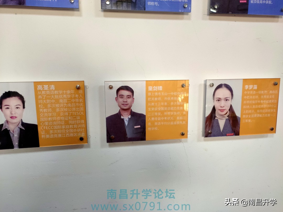 南昌市第五中学好不好,南昌市第五中学实验学校