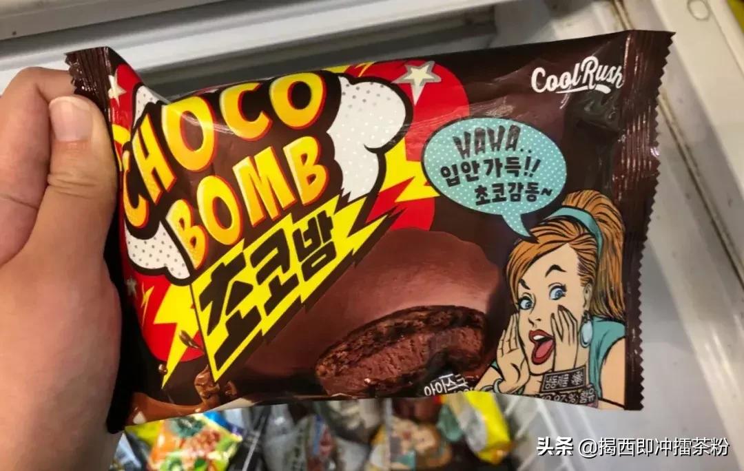 香港便利店必买,香港便利店雪糕推荐