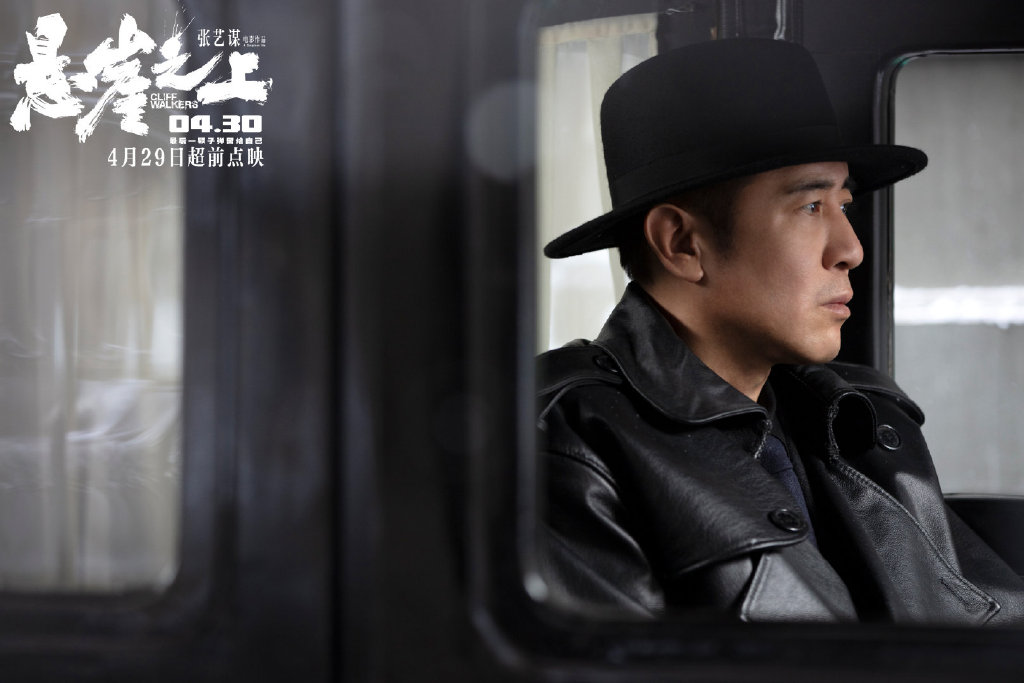 周冬雨千古玦尘影评,千古玦尘周冬雨绝美镜头