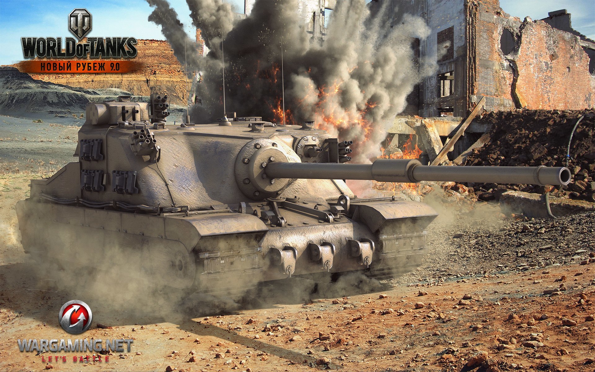 关于坦克世界的杂谈,关于坦克世界的杂谈紫装了解一下