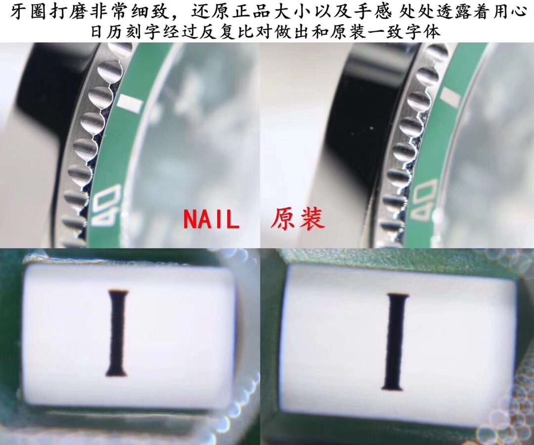 rolex最新事件,外媒伪装身份闯入地下工厂