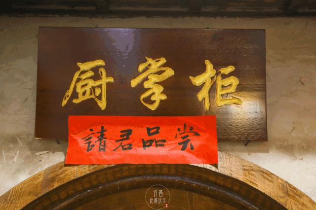 说好不哭，你吃完许昌这家陕北民俗菜怎么又哭了