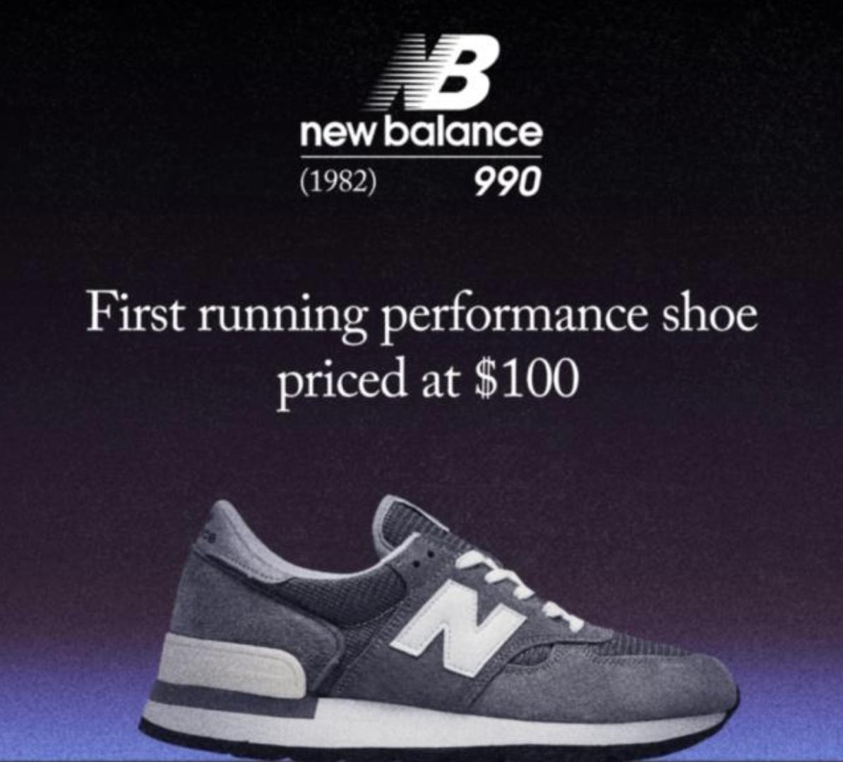 newbalance真假好辨别吗,newbalance为啥假货多