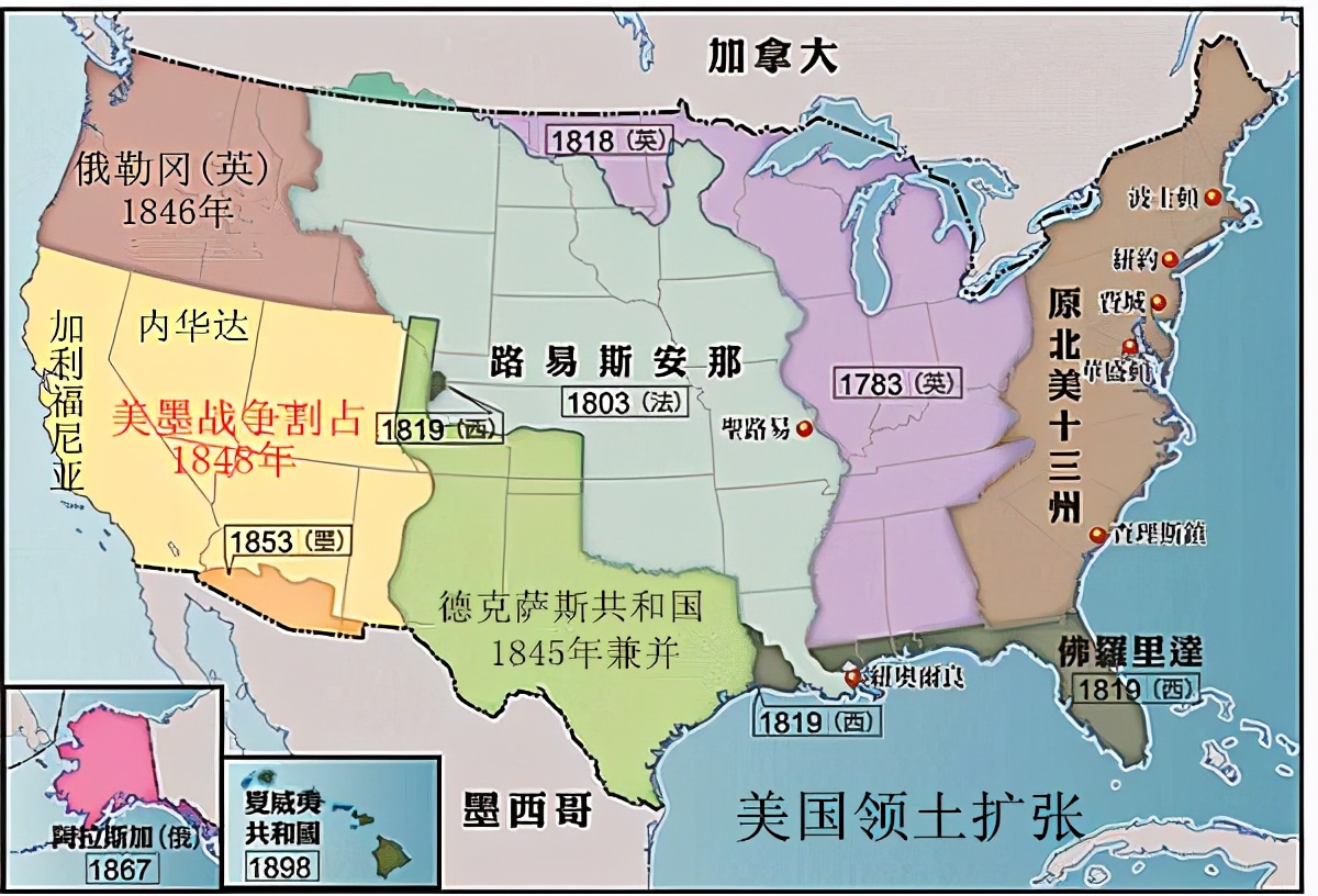 北美洲之前都是黄种人吗,美洲白人多还是混血多