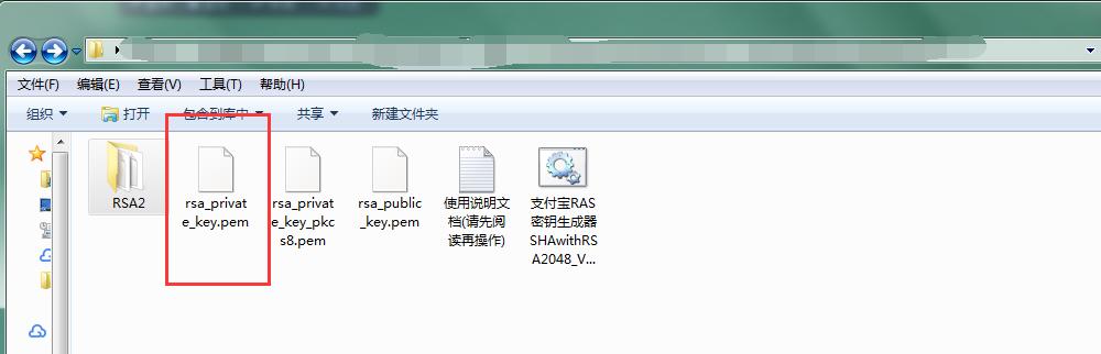 支付宝青年账号可以支付吗,支付宝如何申请支付接口