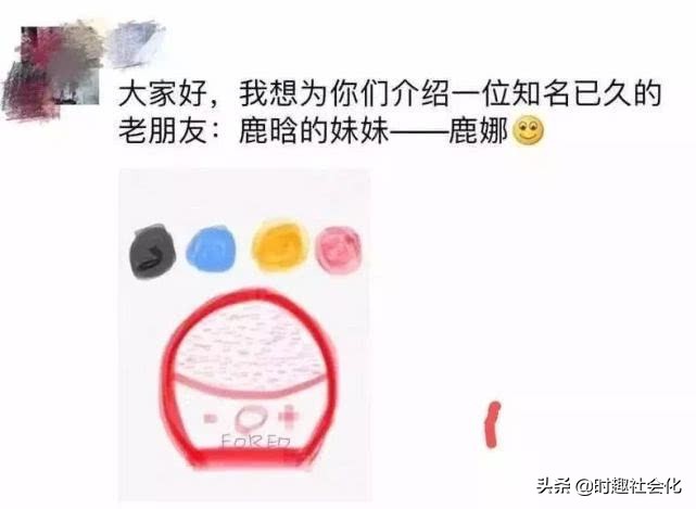 代购朋友圈文案哪里来,为什么代购发的朋友圈文案一样