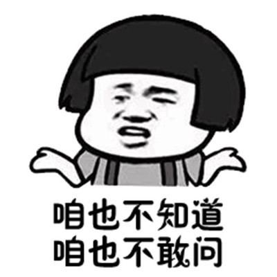 搞笑gif妹子这手速老厉害了,搞笑gif开心一刻不按常理出牌