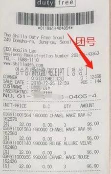 美妆开店怎么入门,从零开始做美妆品牌