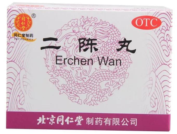 附子理中丸和二陈汤能同吃吗 (二陈汤和附子理中丸区别)