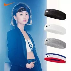 湘北赤木晴子球衣,赤木晴子湘北篮球衣