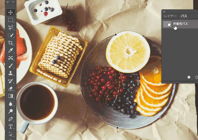 ps抠图还是cdr抠图,ps抠图教程手机可以抠图吗