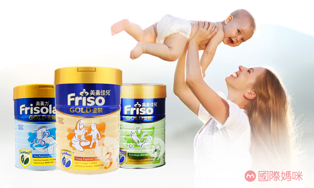 2020年奶粉排行榜10强奶粉测评,奶粉排行榜前十位国产奶粉品牌