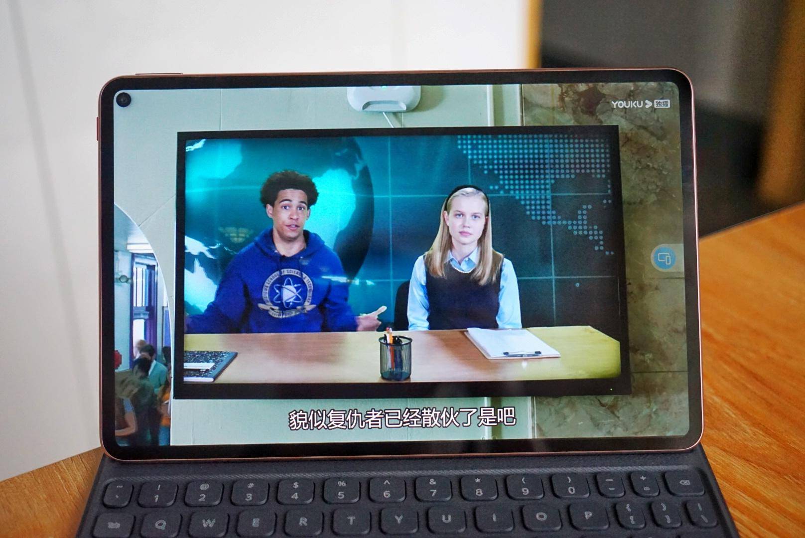 华为matepadpro5g了解一下,华为matepadpro10.8英寸2021款