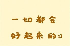 疫情期间新西兰留学怎么申请,新冠移民新西兰