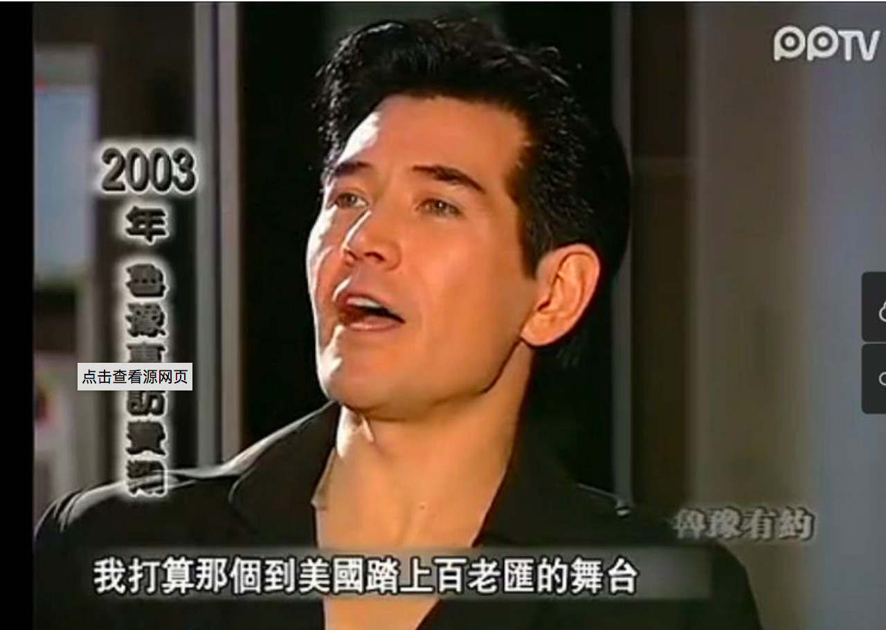 57岁费翔和母亲照片图文,费翔梦里的照片