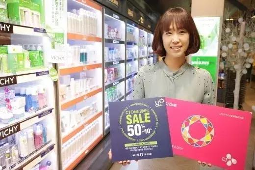 去韩国购物必买的东西,去韩国买东西的常用语