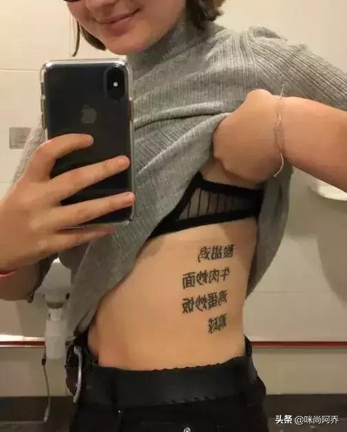 给你70万,拿一百万没有手机你愿意吗