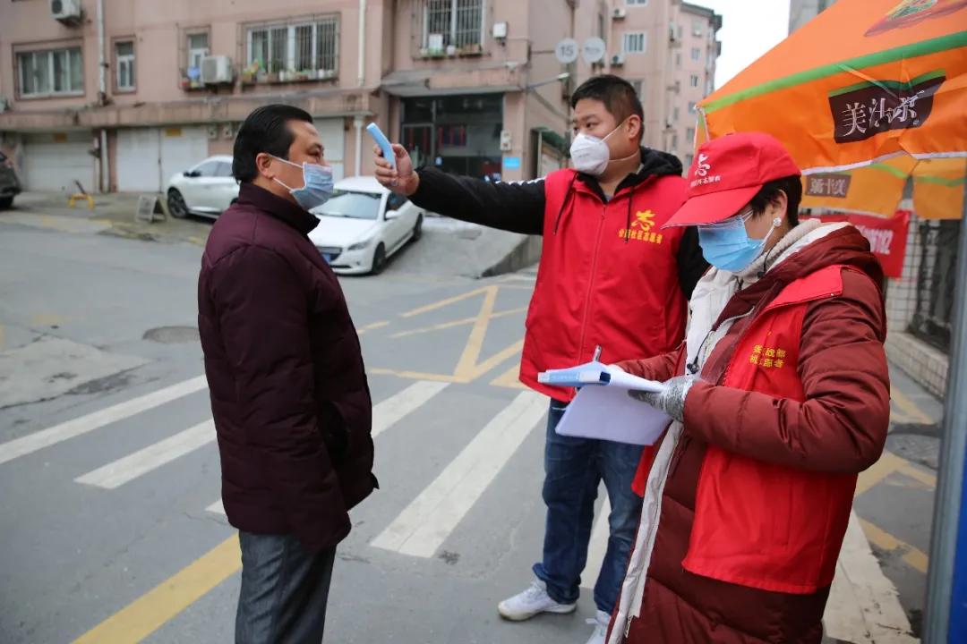 十堰市疫情防控志愿活动,新时代文明实践疫情防控志愿总结