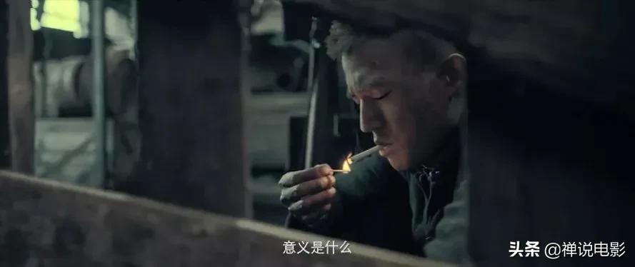 八佰恶之花,八佰之歌