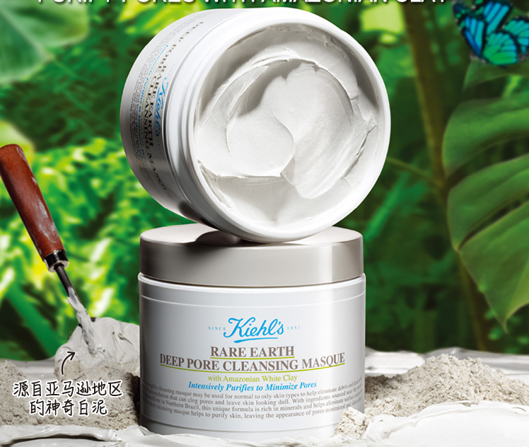 如何去黑头最有效方法,甘油去黑头最好的方法