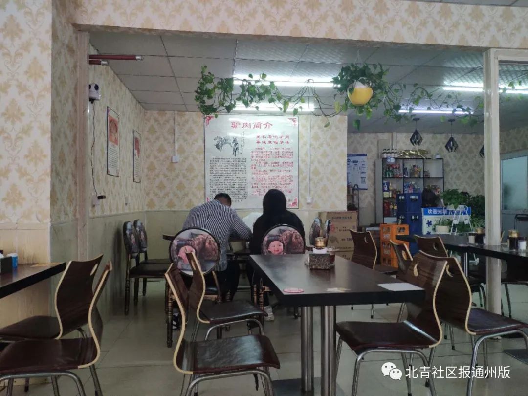 恢复营业后生意如何？记者走访通州三处热闹商街，心情有些沉重……