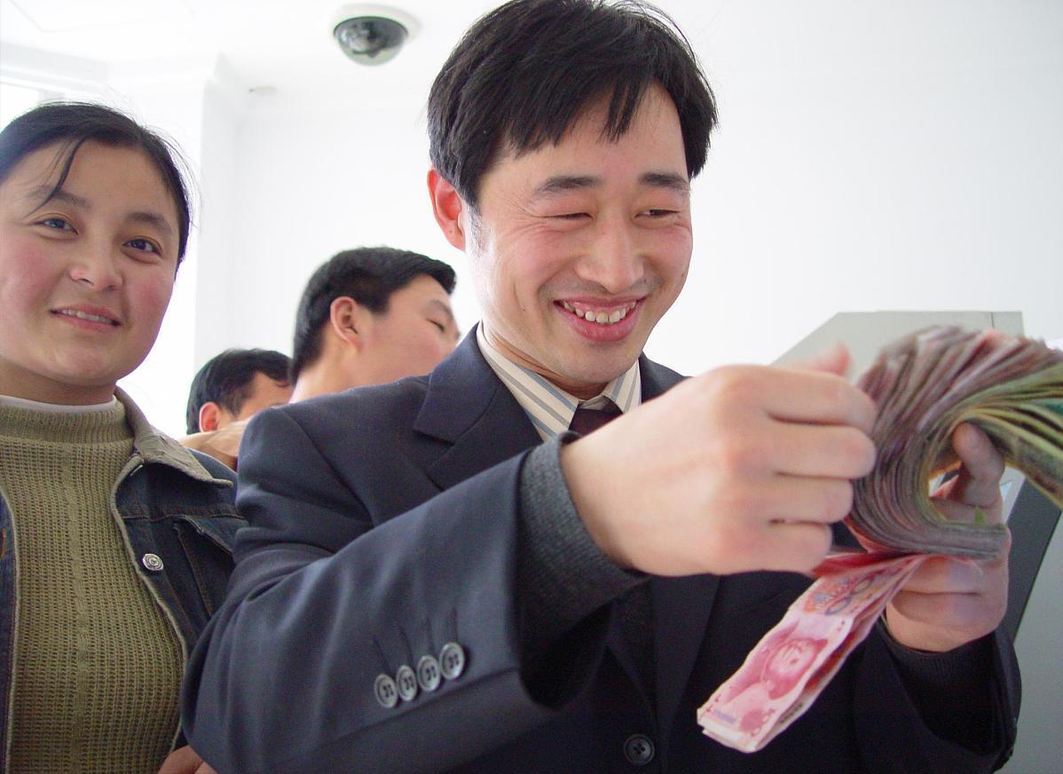 高息存款下架是真的吗,高息存款怎么要回来