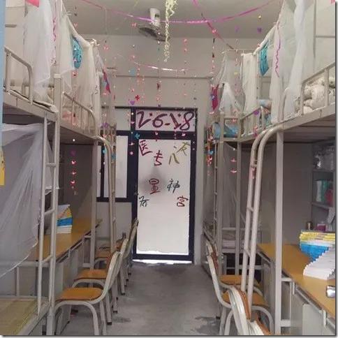 好的大学宿舍和差的大学的对比,大学宿舍差距大