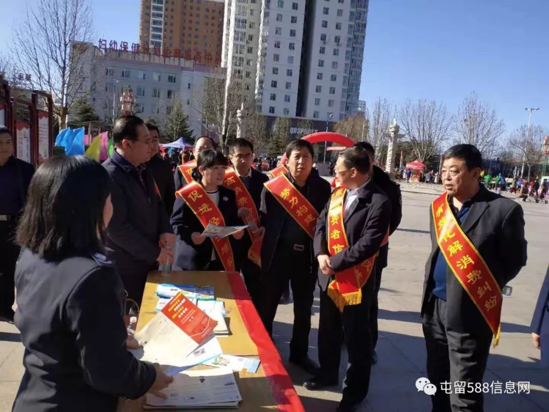 315在行动共筑诚信,315共筑诚信消费环境