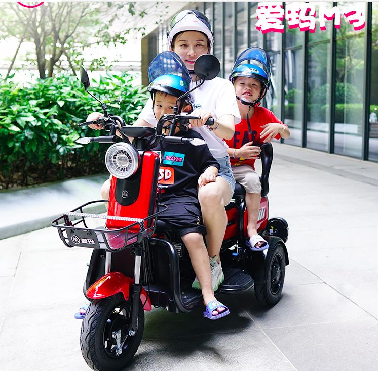 电动三轮车接送俩孩子上学专用,小型成人电动三轮车最新款