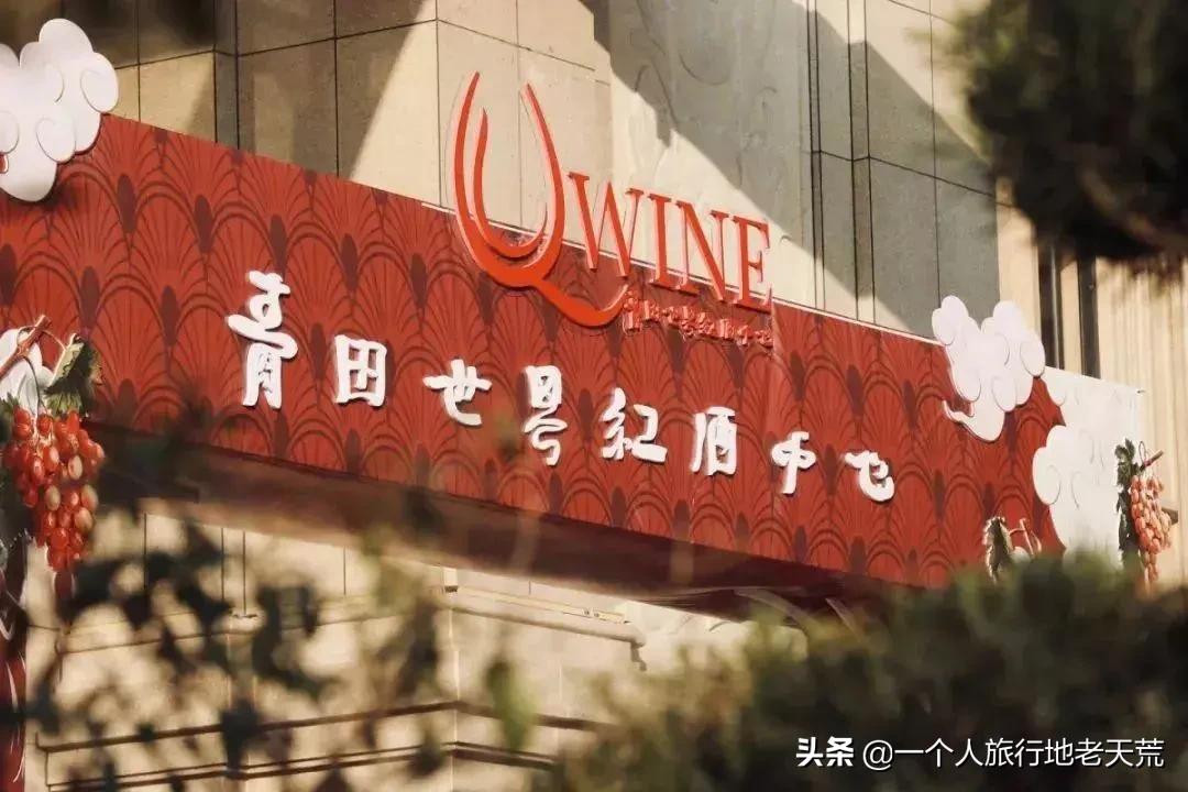 我国唯一能用欧元的城市,我国唯一可以使用欧元的小镇