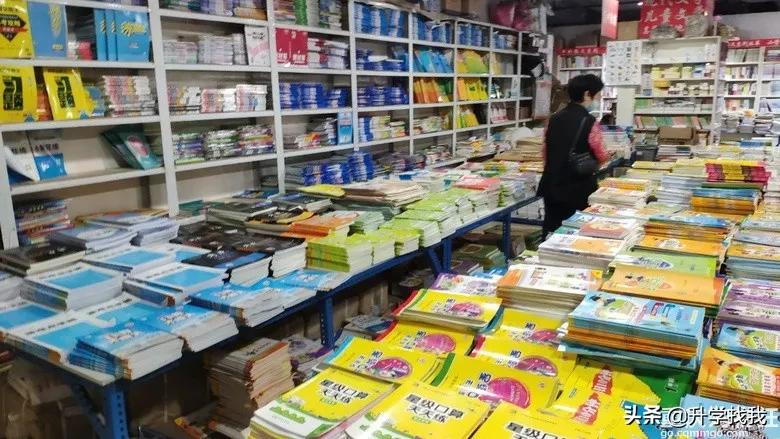 重庆哪里有图书批发,重庆教辅图书批发市场