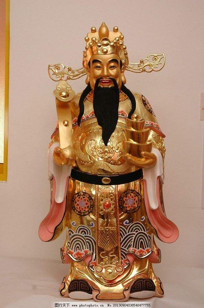 如何做人还是如何作人,做人就要心态好