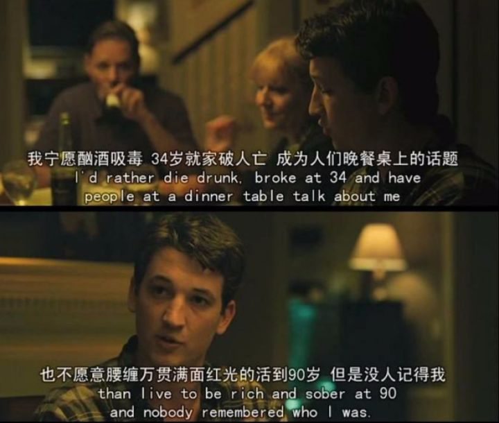 经典值得看的电影推荐知乎,知乎上推荐的10部电影