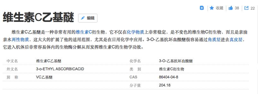 自制美白面膜小红书,小红书做面膜可靠吗