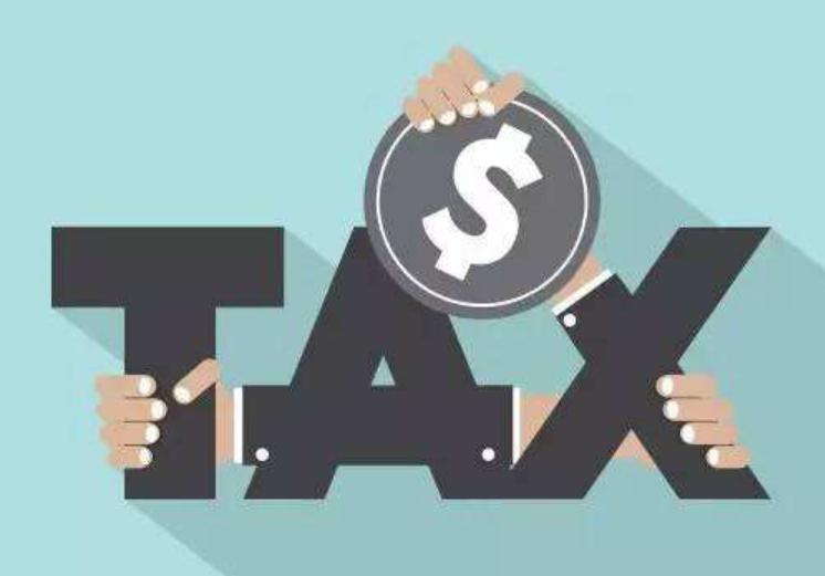 在美国报税号怎么申请,申请美国个人税号流程